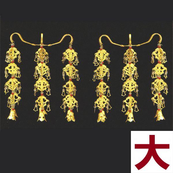 仏具 瓔珞 大の人気商品・通販・価格比較 - 価格.com 仏具 瓔珞 大の人気商品・通販・価格比較 - 価格.com