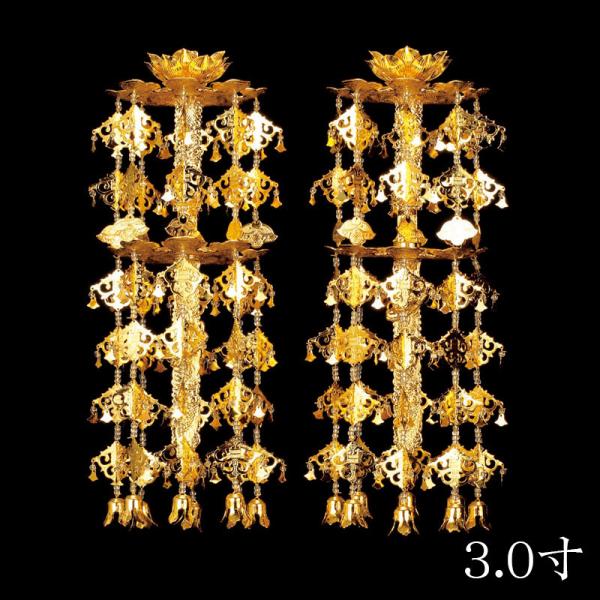 ֓ 悤炭 2d6i 1   ^J bL 3.0