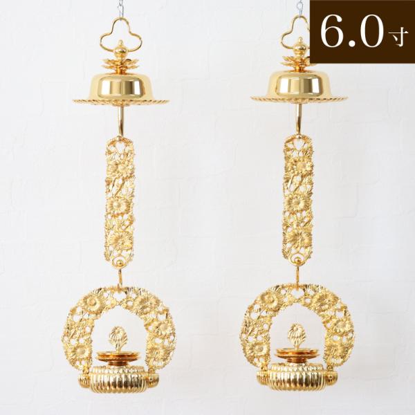 ֓ ^J 䏊e֓  1 bL ֓aF6.0