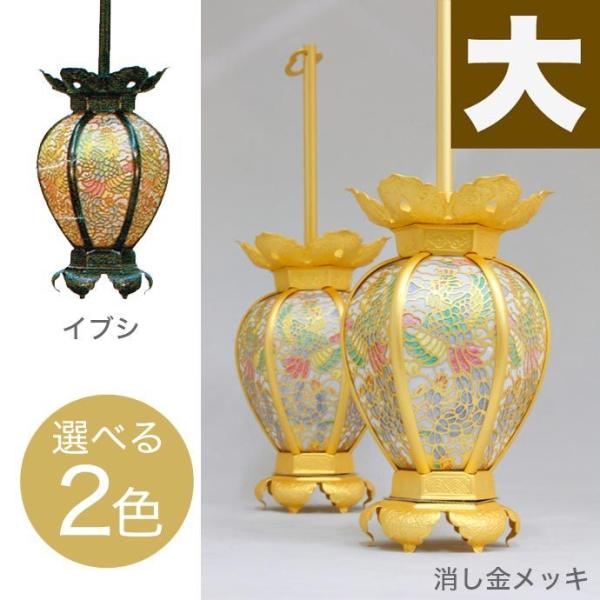 ݓ ݂蓔U ^J PʐF bLCuVdグ  a9.5cm 1