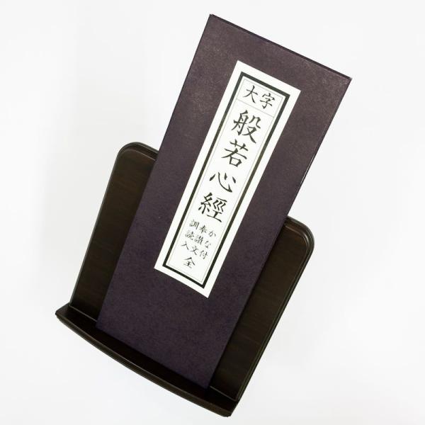 o{ ʎSo ͂ɂႵ񂬂傤 [ Ή