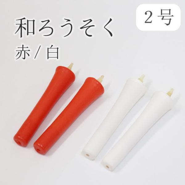 a낤 ^ ^ ԁE 2 40 2{Zbg