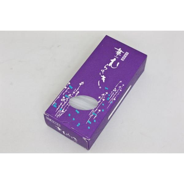 ؂ނ炳v` RĎ40 ،^낤 XC 56{