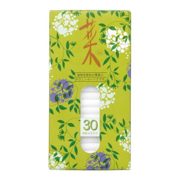 J}[\N dp  sai 30 60{ RĎԖ30