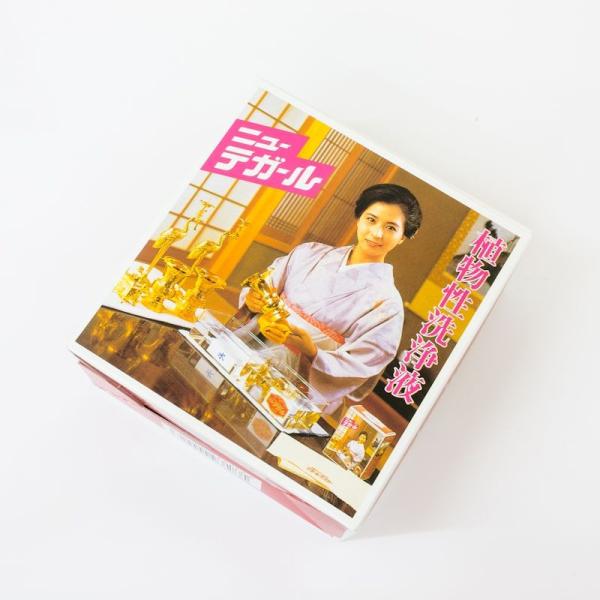 pi  j[eK[  At 250 ƒp