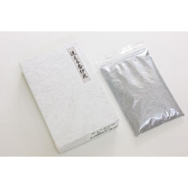 D 􂦂鍁FD Vo[ 150×2