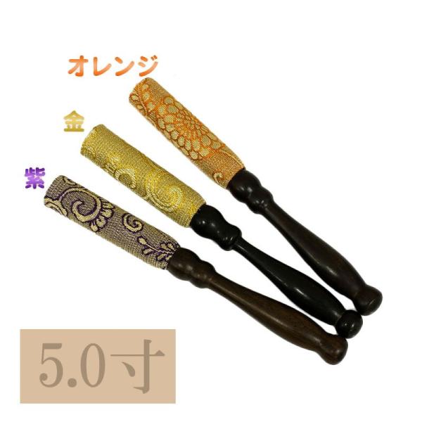 _   h Ԋ 5.0 EIWE d    ~j 