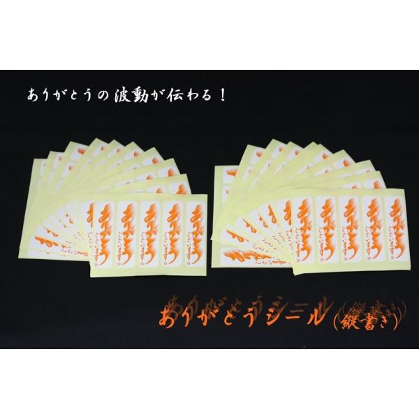 IWii 肪ƂV[ c 100s[X