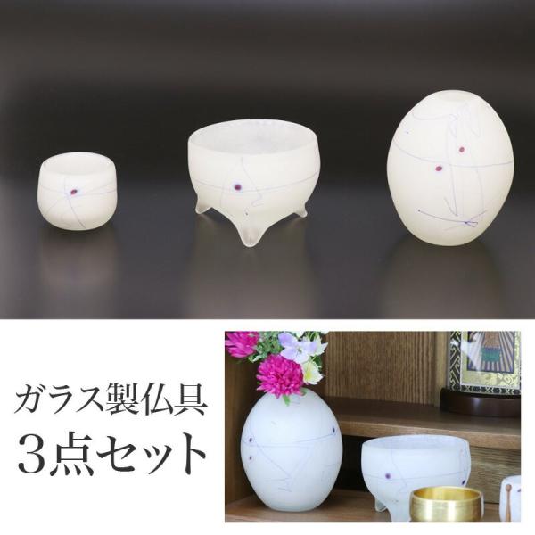  Zbg  3_ KX FʐM 3 Zbg 