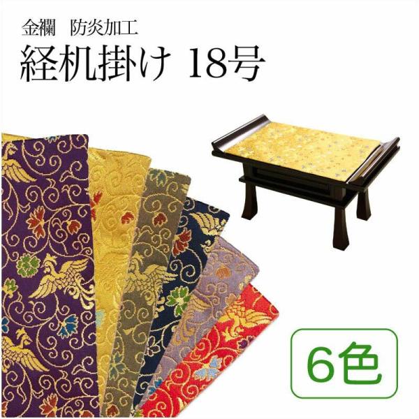 o| [  o| P 18 hH  18p c28.5cm×44cm o}bg o~ o ~ h^Cv