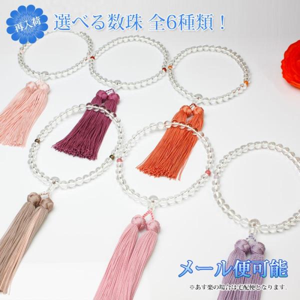 [ Ή pEO Iׂ6 [EWFn E×M΋d