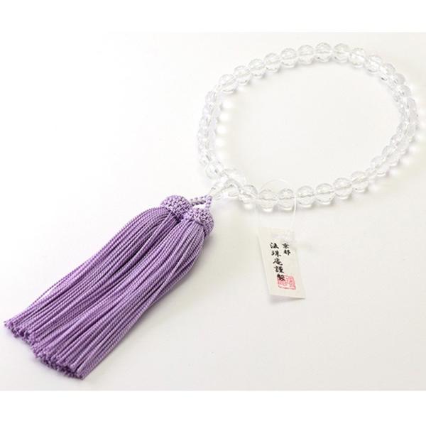 pOE { 128ʃJbg d 33 t[ KL043 / {i