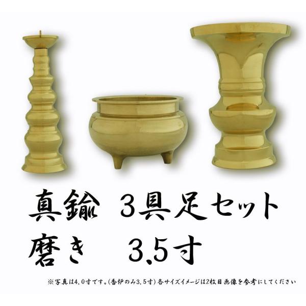  Zbg Zbg 3_ 핧  3.5 3