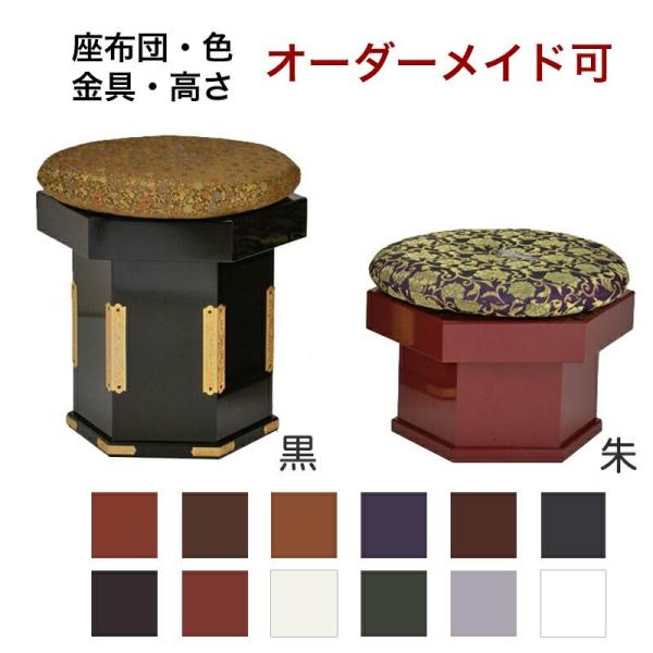 El̕ LEZp]Ș\ TCYEFI[_[\ @p֎q @֎q