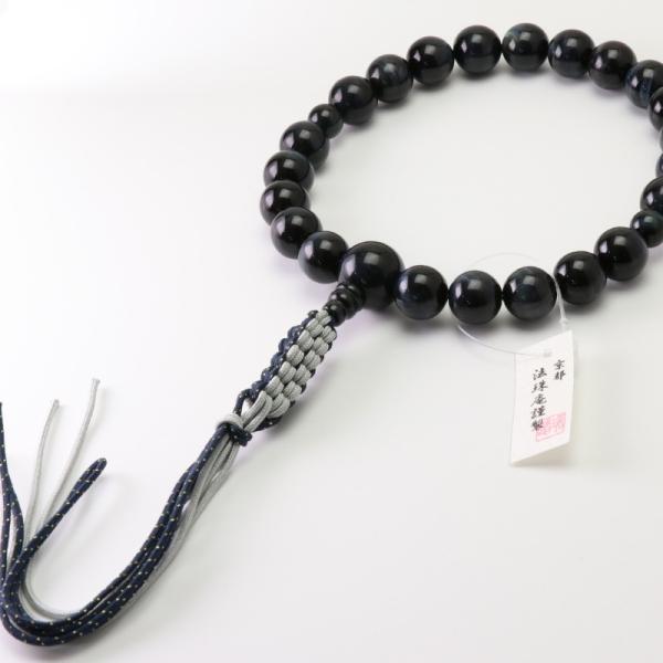 jp OE Ֆڐ Ђ[ KM021