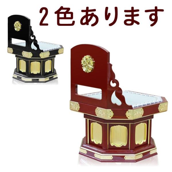 El̕ ]wt FI[_[\ @p֎q @֎q