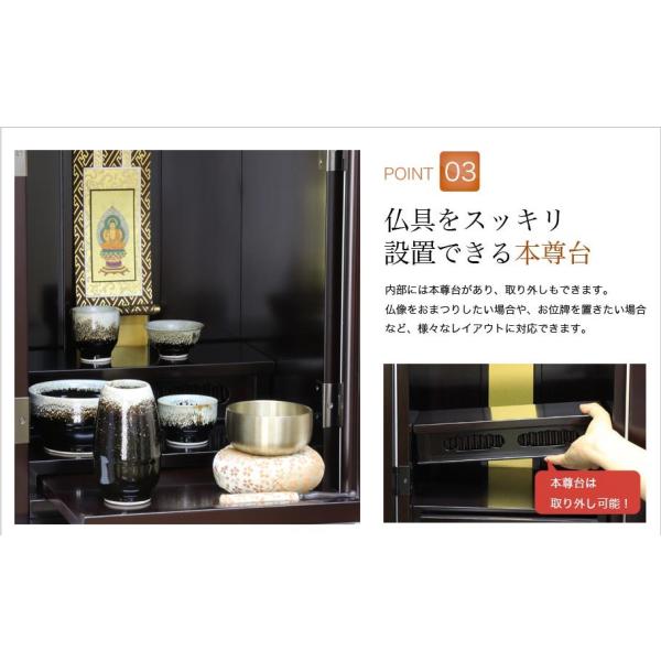 仏壇 仏具セット いちょう 15号 仏具セット ミニ仏壇 モダン仏壇 小型仏壇 コンパクト Buyee Buyee Japanese Proxy Service Buy From Japan Bot Online