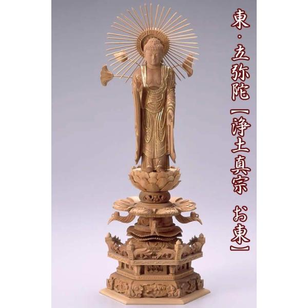  h ZpP} 4.5 F335mm  ؒ  y^@ Jh JeSF330mm`349mm