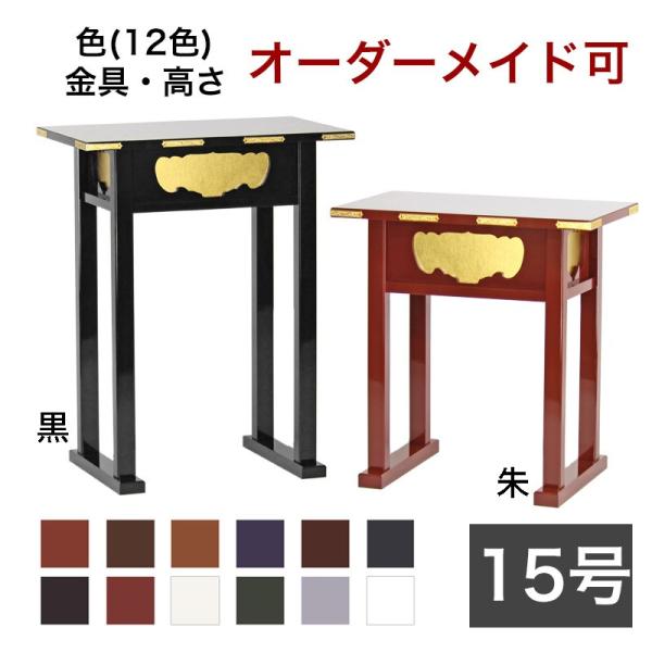 I[_[Ch TCYEFI[_[\  VEč 15 45cm -s1 30cm