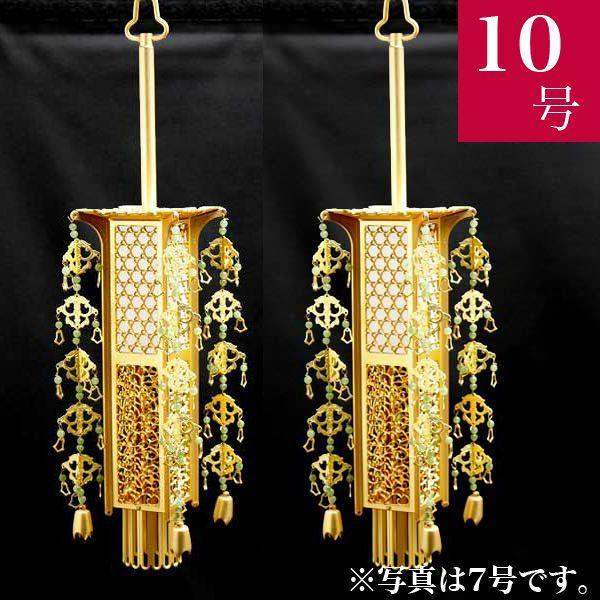  ^J Ɩ bLEŐ 10 51`62cm