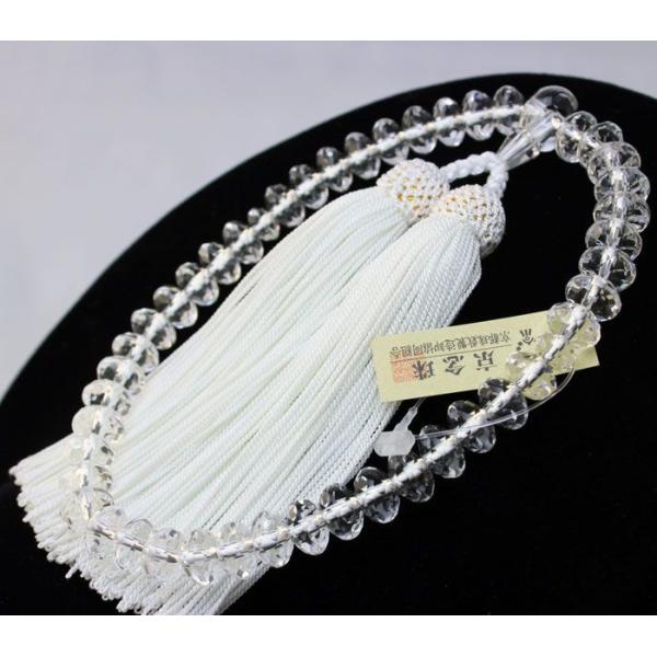 pOEX^[VFCuNI[c t[ KL061 