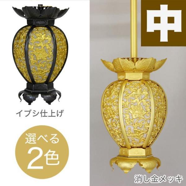 ݓ ݂蓔U n _^ bLorCuVdグ  a8.5cm 1