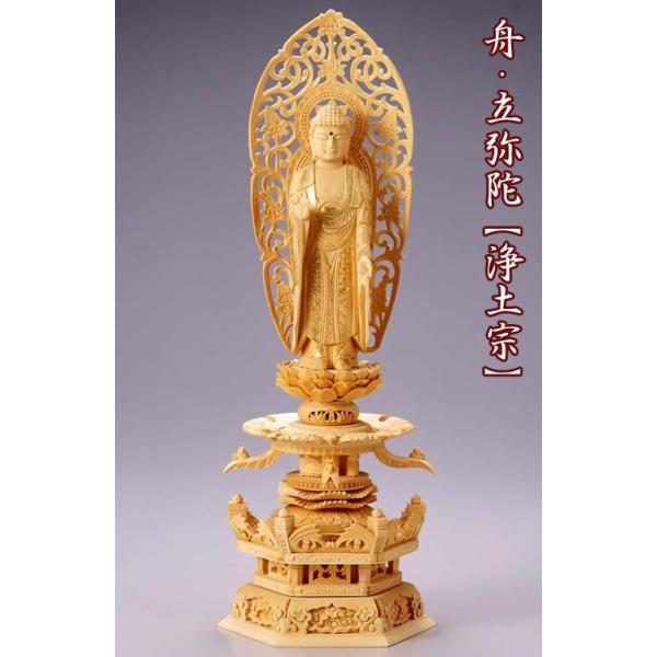  ؐ D ZpP} 6.0 F445mm M ؒ  y@ JeSF400mm`