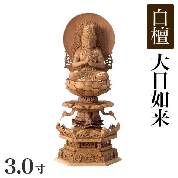  h ZpP} 3.0 F330mm @ ؒ  ^@ JeSF300mm`329mm