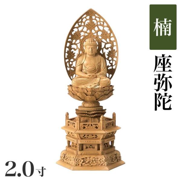  퐻 Zp 2.0 F260mm ɔ@ ؒ  V@ JeSF250mm`279mm