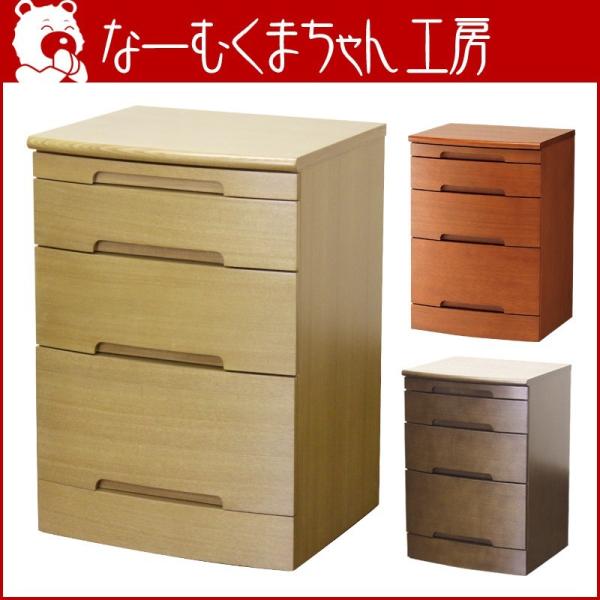 d  Ip[ TCY 42cm Vt CgF _[NF