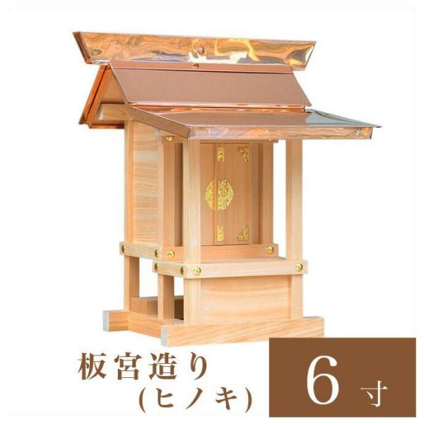 O{ { 6 49cm Yi qmL No.60 q{ O՗pK