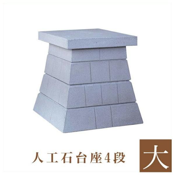 O{p lHΑ 4i  V 70cm Yi No.253