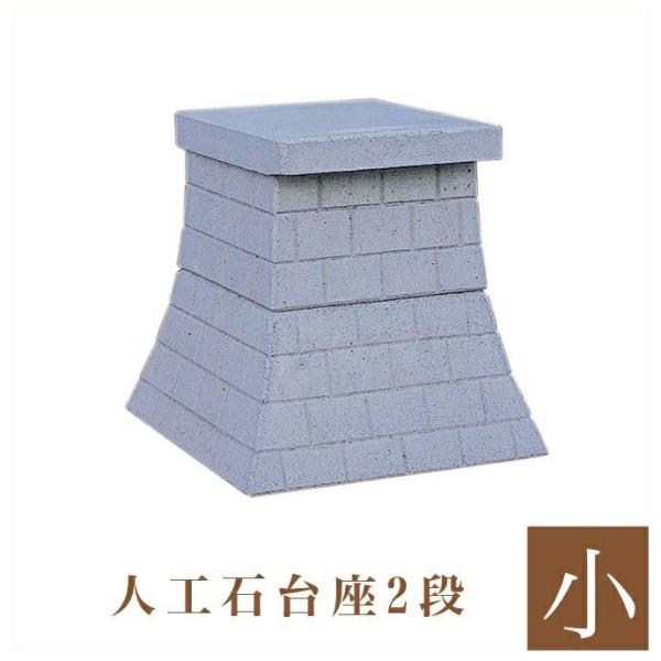 O{p lHΑ 2i  V 38cm Yi No.292