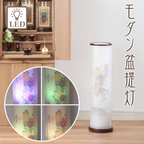 ~ _ No.2930 _ s RGBCg d ~傤 ~  ~ Mtg V~ ~  ~   ~j