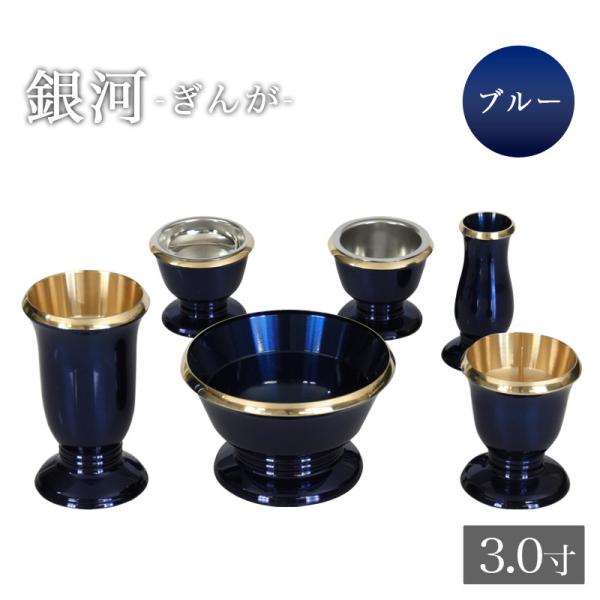  Zbg  6_ ^J  3.0 6 u[ Zbg 