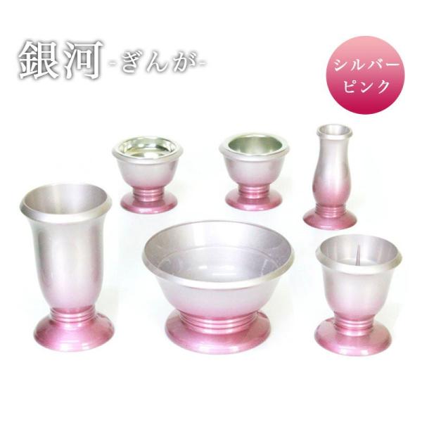  Zbg  6_ ^J  Vo[sN 6 Zbg 