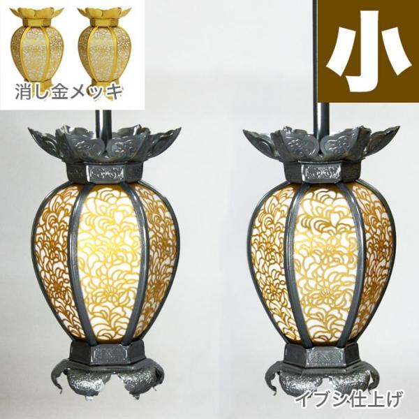 ݓ ݂蓔U A~ Ėڌ^  bLorCuVdグ  a8cm 1