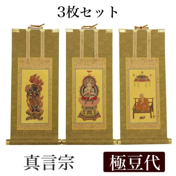 | 3Zbg ^@ ɓ 19cm @ s O@t