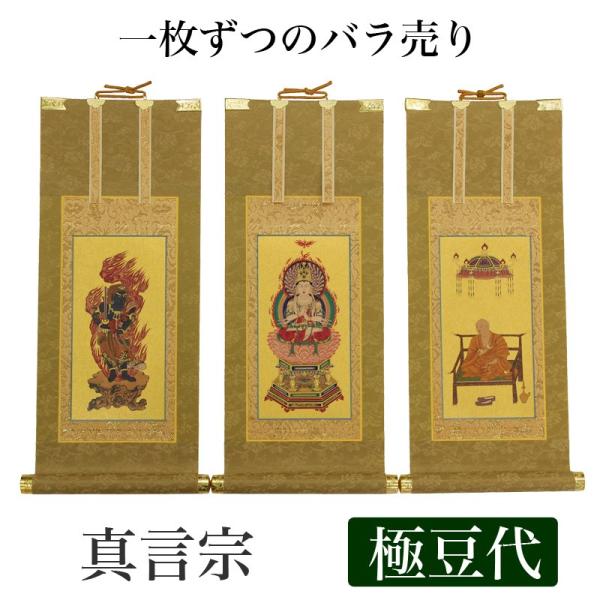 | {Ae| ^@ ɓ 19cm @ or s or O@t