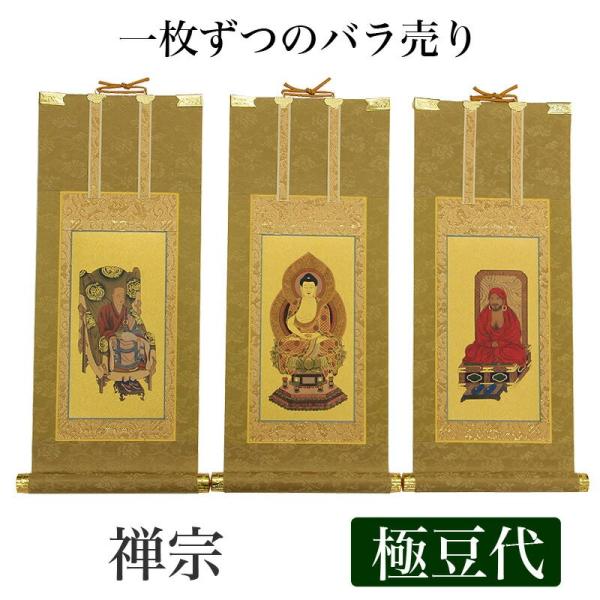 | {Ae| T@ ɓ 19cm ߉ޔ@ or Tt or Bt