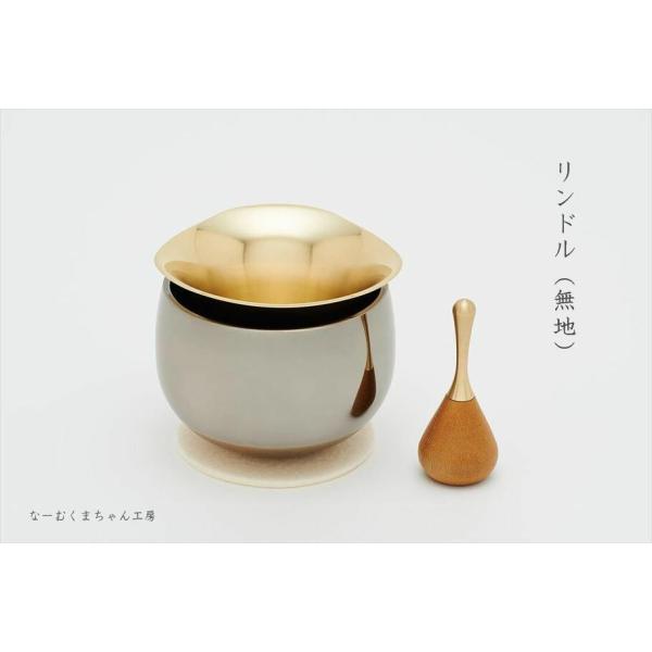 h ^JEn  mhih Zbg  Lhz_[ Y  Rv