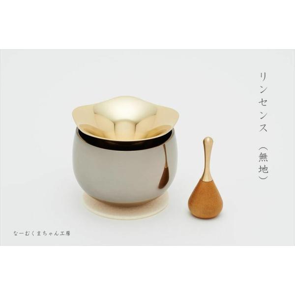 ZX pWE ^Jn Zbg  Lhz_[ Y  Rv