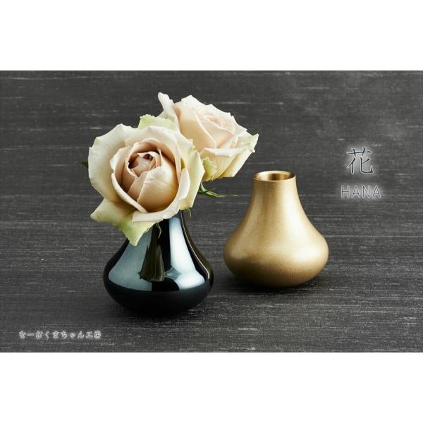 NIJI  t[x[X nFE  Y ԕr ԗ Rv