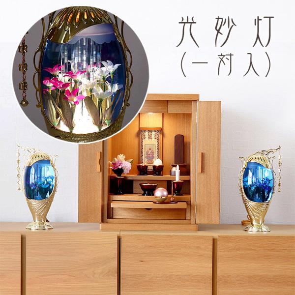 ~ _  S[hu[ou  No.17  ~ ~傤 ~  ~