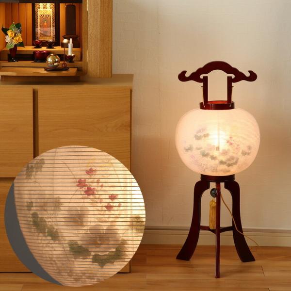 ~ VRؖ|hTNF No.172 11 ]s d ~傤 ~  ~