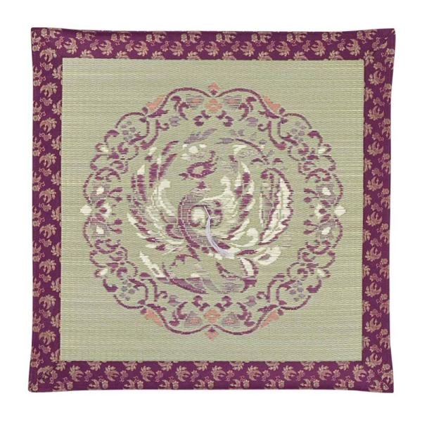 ėpzc VRgp ǎ No.17