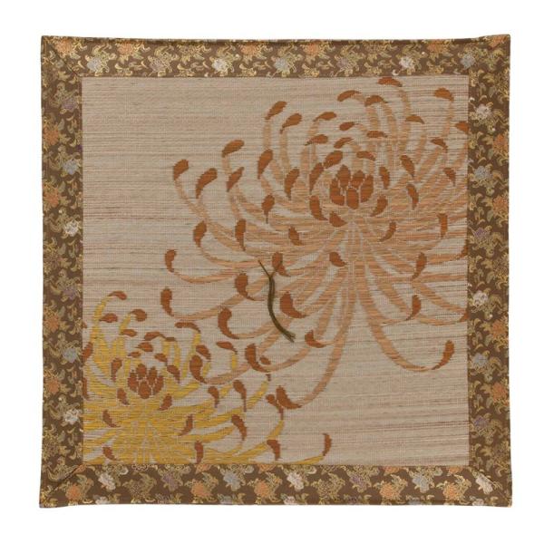 ėpzc VRgp eE[ o[Vu No.43