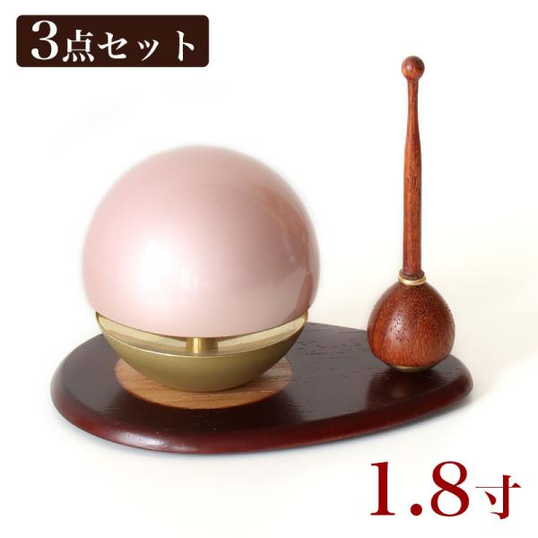 たまゆらりん ピンク 仏具 神具の人気商品・通販・価格比較 たまゆらりん ピンク 仏具 神具の人気商品・通販・価格比較