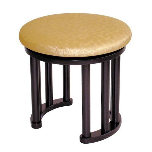 wی^]ub֎q ؐ R-607 { 0742-1001