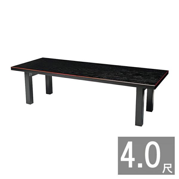 @ ol hʎ 4 { 1930-4000